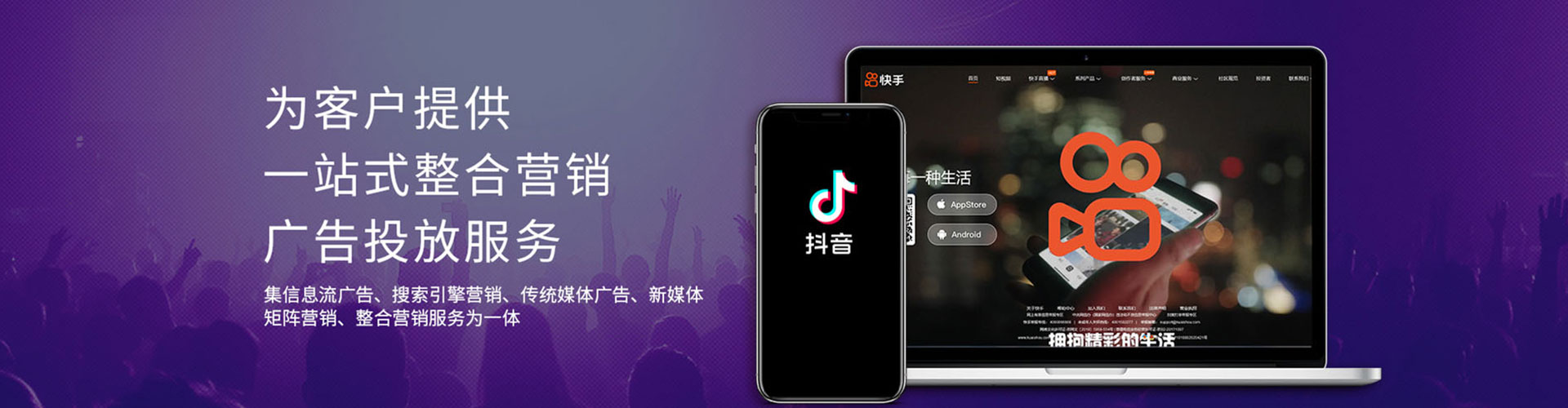 沁阳百度推广代理